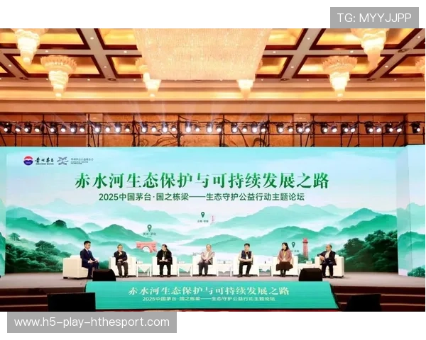 新闻中心发布社会公益行动部署构建长期发展新优势，社会公益项目的政策支持